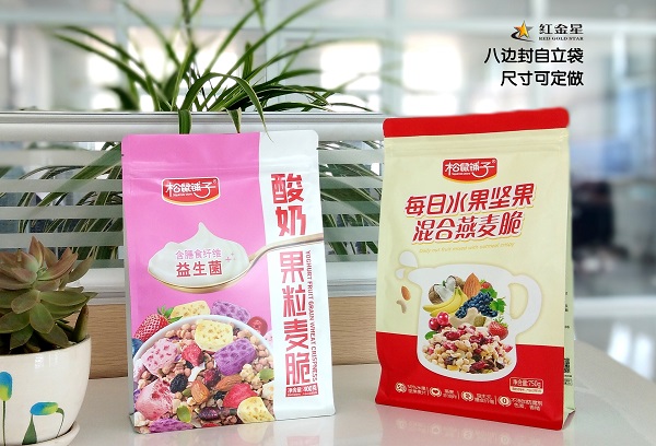 RGS PACKAGING's nieuwe achtkantige verzegelde ritszak voor voedselverpakkingen