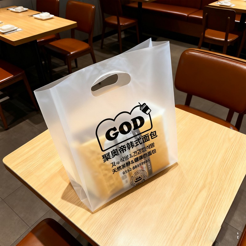 HDPE Tote-geschenktas