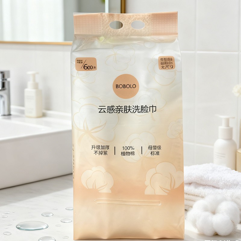 PE gelamineerde padverpakkingszak